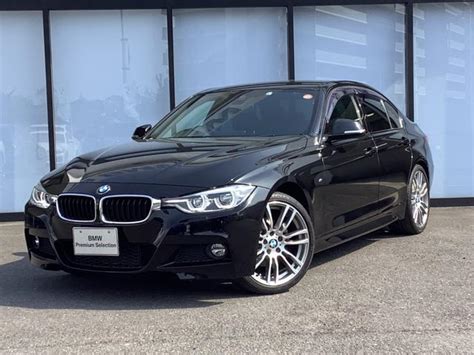 bmw mt 中古|3シリーズ MTの中古車を探すなら【グーネット】.